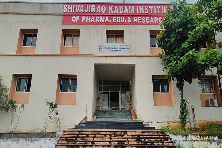 Shivajirao Kadam Institute of Pharmaceutical Education and Research campus in Indore, Madhya Pradesh, India — photo 2