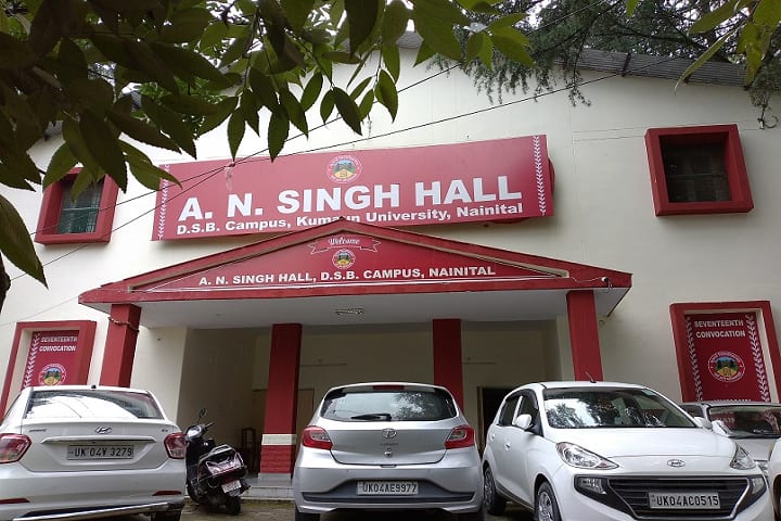 Dr Rajendra Prasad Law Institute campus in Nainital, Uttarakhand, India — photo 4