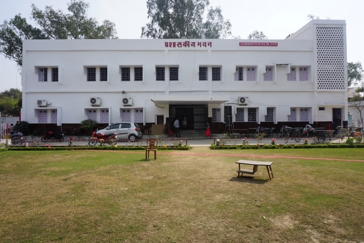Gaya College, Gaya campus in Gaya, Bihar, India