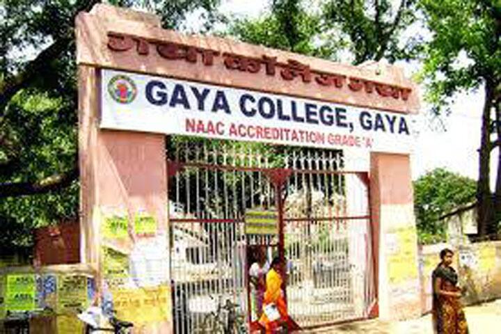 Gaya College campus in Gaya, Bihar, India — photo 4