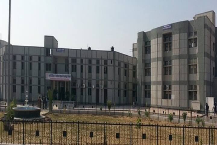 University College of Engineering and Technology campus in Bikaner, Rajasthan, India — photo 5