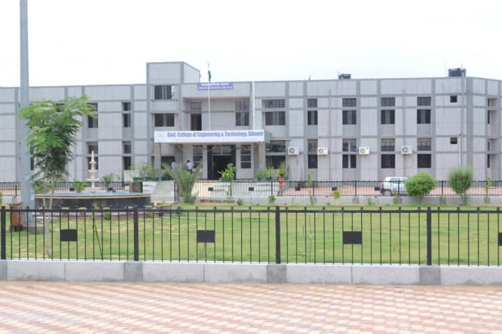 University College of Engineering and Technology campus in Bikaner, Rajasthan, India — photo 6
