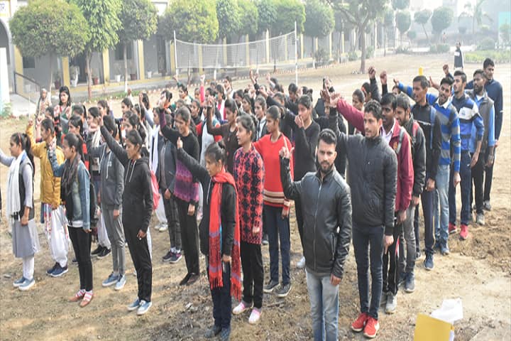 Yoginath Degree College campus in Baghpat, Uttar Pradesh, India — photo 5