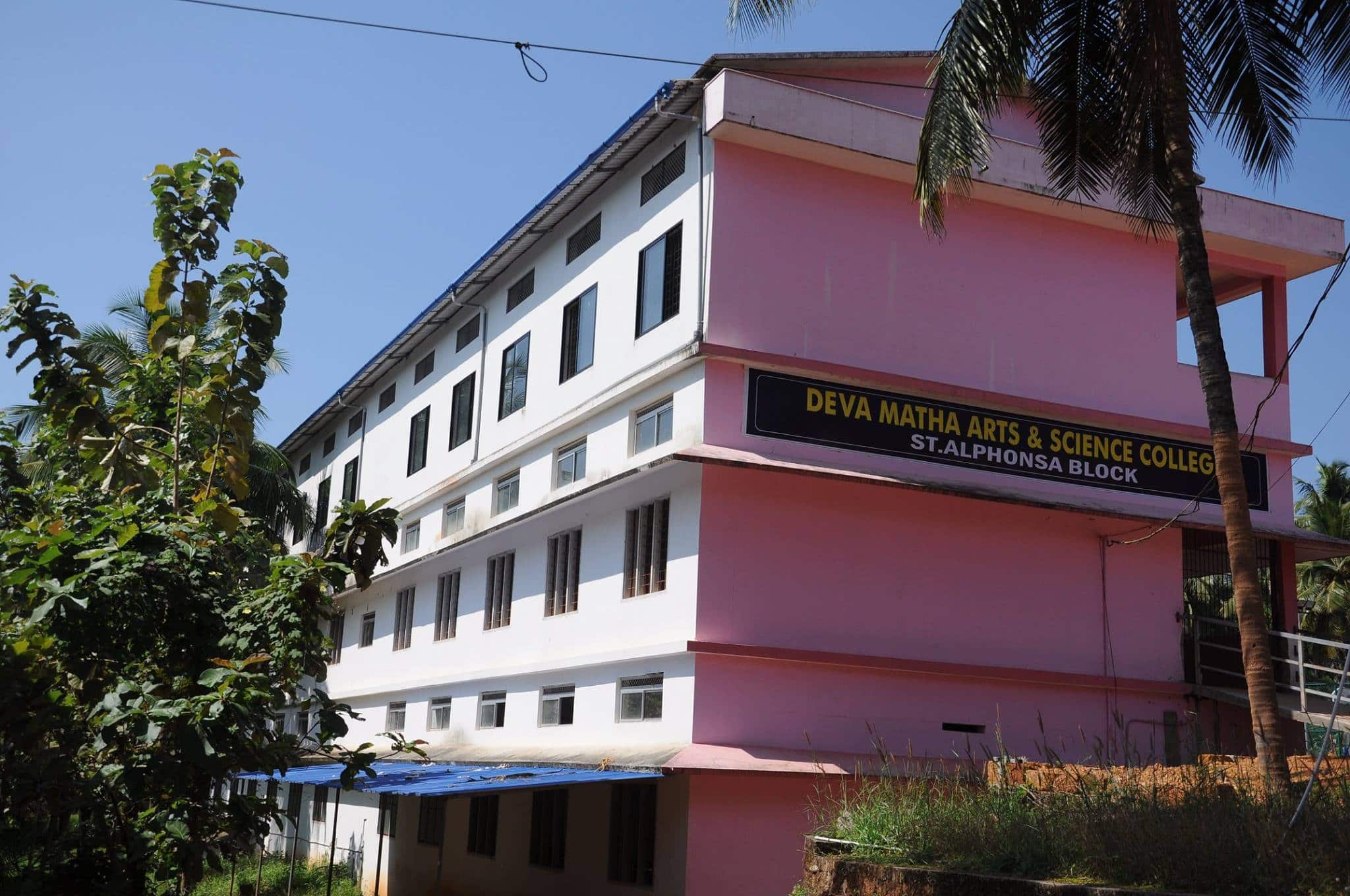 Devamatha Arts and Science College, Paisakary campus in Kannur, Kerala, India