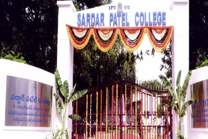 Sardar Patel College campus in Secunderabad, Telangana, India — photo 2
