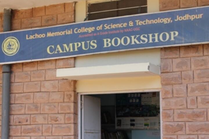 Lachoo Memorial College of Science and Technology campus in Jodhpur, Rajasthan, India — photo 6