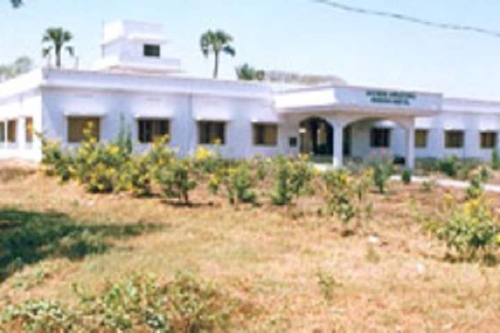 Akkineni Nageswara Rao College campus in Gudivada, Andhra Pradesh, India — photo 5