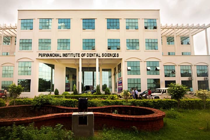 Purvanchal Institute of Dental Sciences campus in Gorakhpur, Uttar Pradesh, India — photo 1