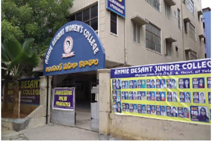 Annie Besant Womens College campus in Hyderabad, Telangana, India — photo 1