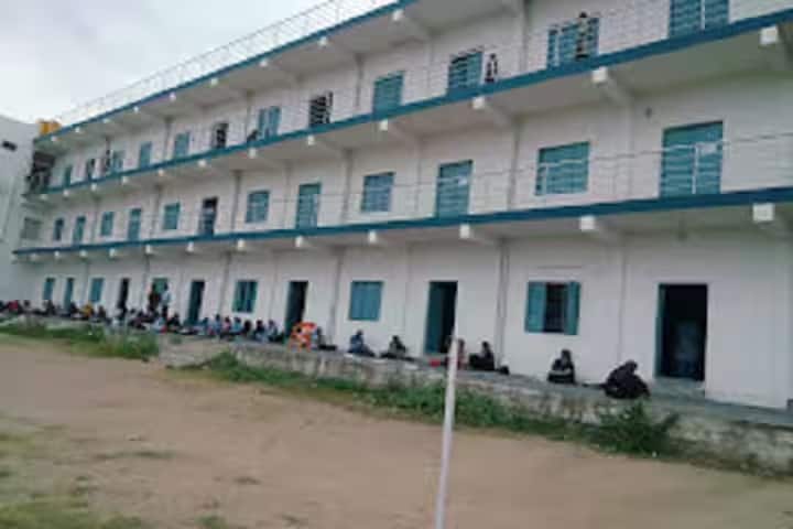 Sri Tayi Surya Narayana Government Degree College campus in Kadiri, Andhra Pradesh, India — photo 1