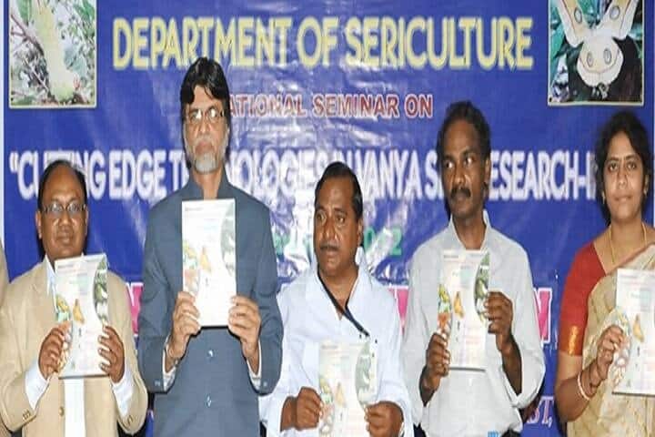 Sri Tayi Surya Narayana Government Degree College campus in Kadiri, Andhra Pradesh, India — photo 5