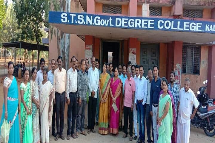 Sri Tayi Surya Narayana Government Degree College campus in Kadiri, Andhra Pradesh, India — photo 6