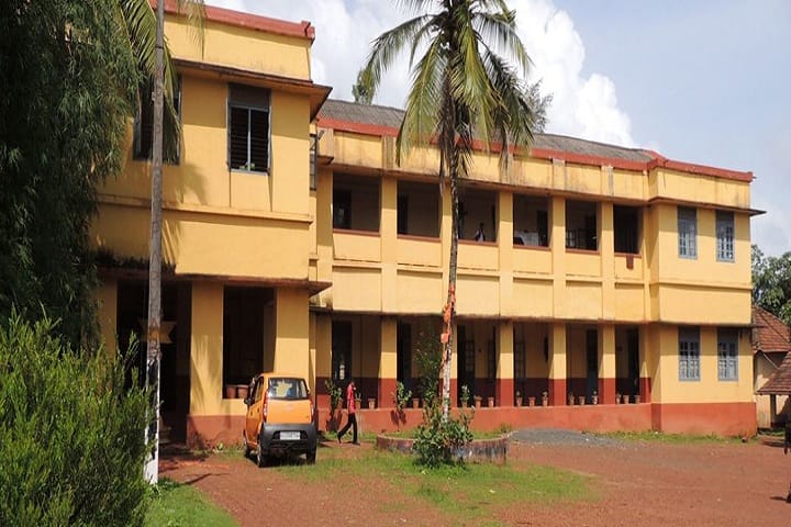 Sree Narayana College campus in Kannur, Kerala, India — photo 1