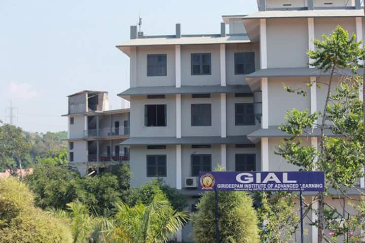 GIAL Kottayam campus in Kottayam, Kerala, India — photo 2