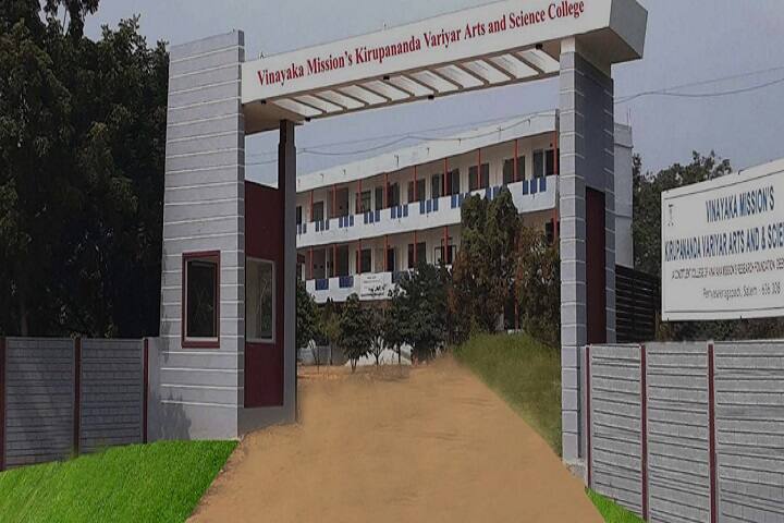 Vinayaka Mission's Kirupananda Variyar Arts and Science College campus in Salem, Tamil Nadu, India — photo 1