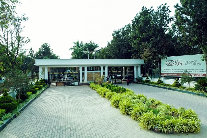 East Point College of Engineering and Technology campus in Bangalore, Karnataka, India — photo 1