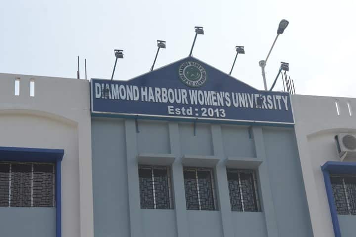 Diamond Harbour Women's University campus in Sarisha, West Bengal, India — photo 2