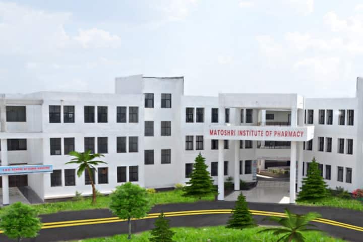 Matoshri Institute of Pharmacy campus in Dhanore, Maharashtra, India — photo 1