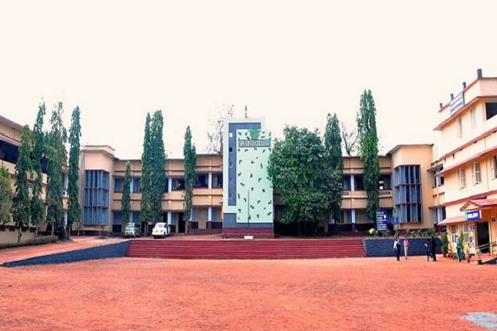 Sir Syed College, Taliparamba campus in Kannur, Kerala, India