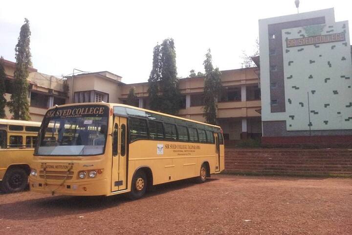Sir Syed College campus in Kannur, Kerala, India — photo 6