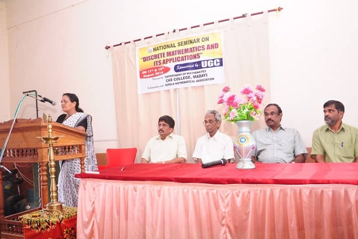 Co Operative Arts and Science College campus in Madayi, Kerala, India — photo 4