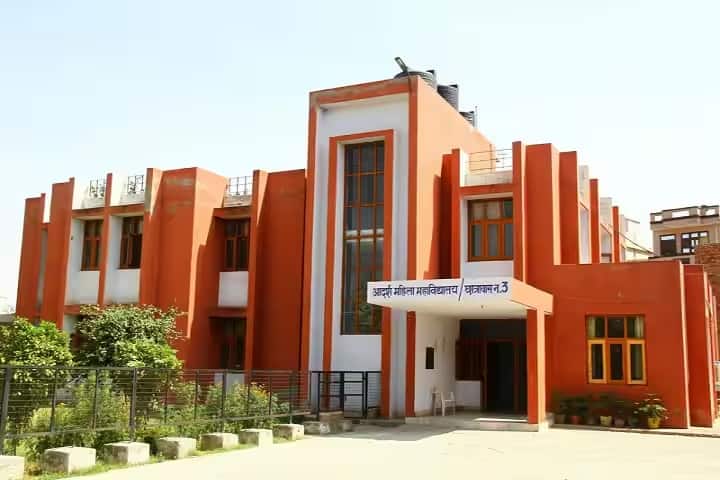 AMMB campus in Bhiwani, Haryana, India — photo 3