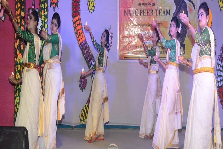 Balurghat Mahila Mahavidyalaya Balurghat campus in Balurghat, West Bengal, India — photo 3