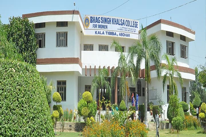 Bhag Singh Khalsa College for Women campus in Abohar, Punjab, India — photo 1