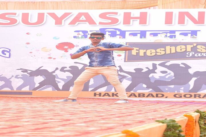 Suyash Institute of Pharmacy campus in Gorakhpur, Uttar Pradesh, India — photo 4