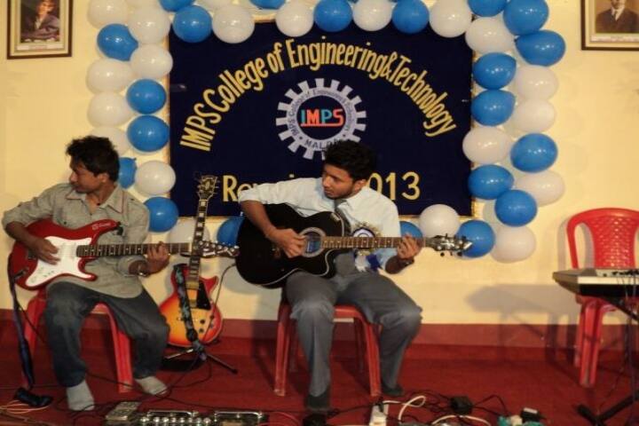 IMPS Malda campus in Malda, West Bengal, India — photo 4