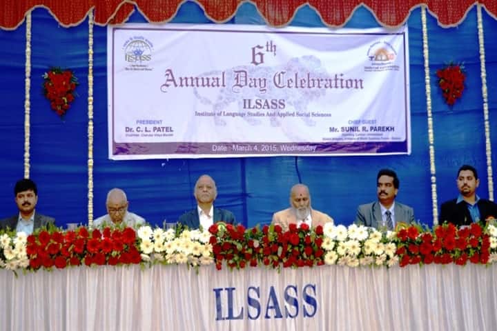 Institute of Language Studies and Applied Social Sciences campus in Anand, Gujarat, India — photo 6
