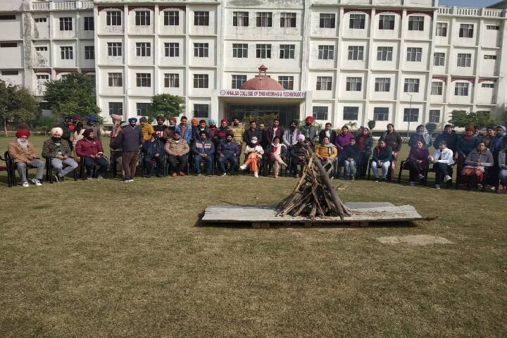 Khalsa College of Engineering and Technology campus in Amritsar, Punjab, India — photo 5