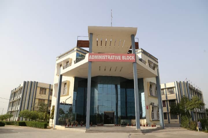 Desh Bhagat Foundation Group of Institutions campus in Moga, Punjab, India — photo 2