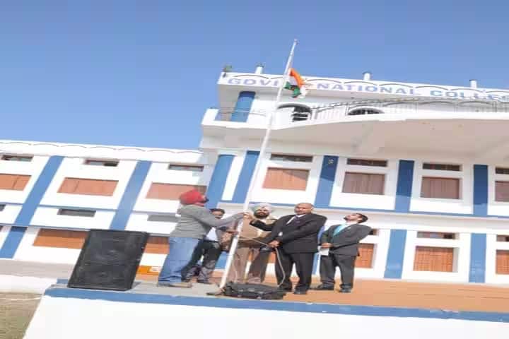 Govind National College campus in Ludhiana, Punjab, India — photo 1