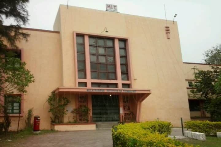 MIT Muzaffarpur campus in Muzaffarpur, Bihar, India — photo 1