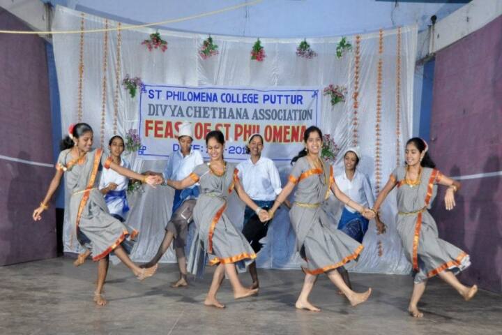 St Philomena College campus in Puttur, Karnataka, India — photo 6