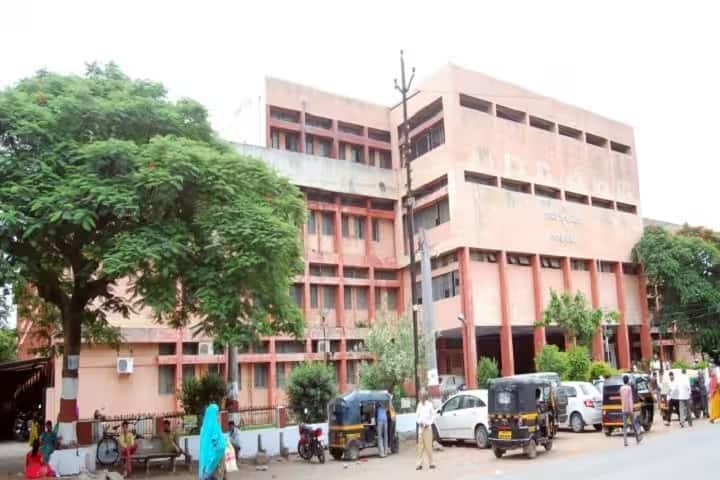 Government Dental College and Hospital campus in Aurangabad, Maharashtra, India — photo 1