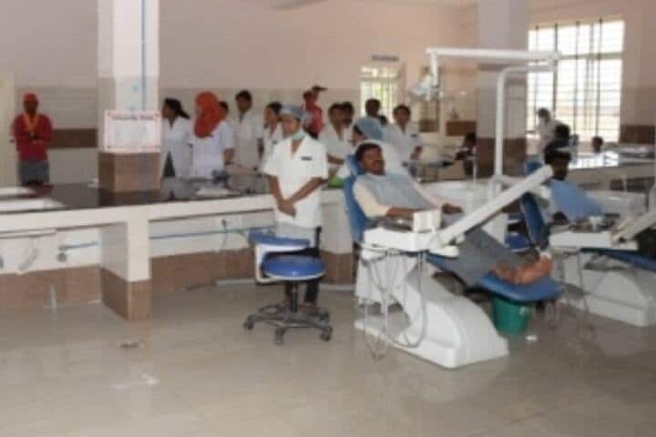 Government Dental College and Research Institute campus in Ballari, Karnataka, India — photo 3