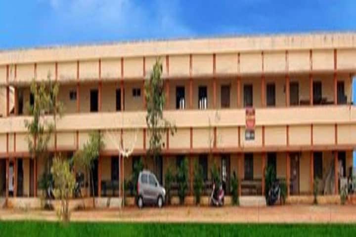 DS Government Degree College for Women campus in Ongole, Andhra Pradesh, India — photo 1
