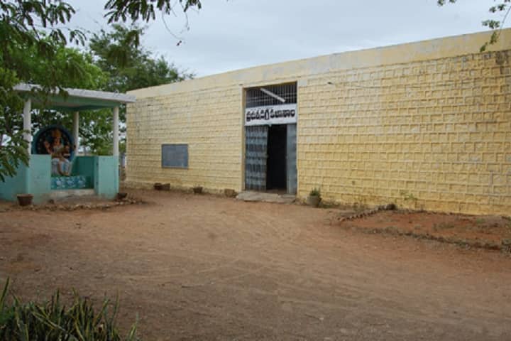 Government Degree College campus in Prakasam, Andhra Pradesh, India — photo 1