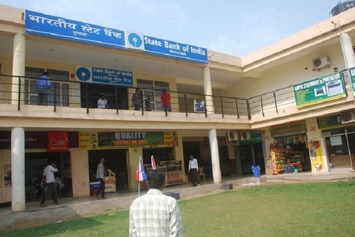 Maharishi Markandeshwar Institute of Physiotherapy and Rehabilitation campus in Mullana, Haryana, India — photo 3