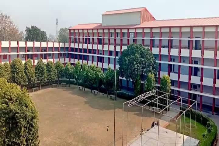 Multani Mal Modi College campus in Patiala, Punjab, India — photo 1