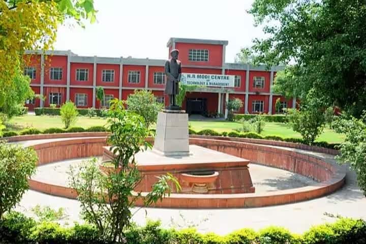 Multani Mal Modi College campus in Patiala, Punjab, India — photo 2
