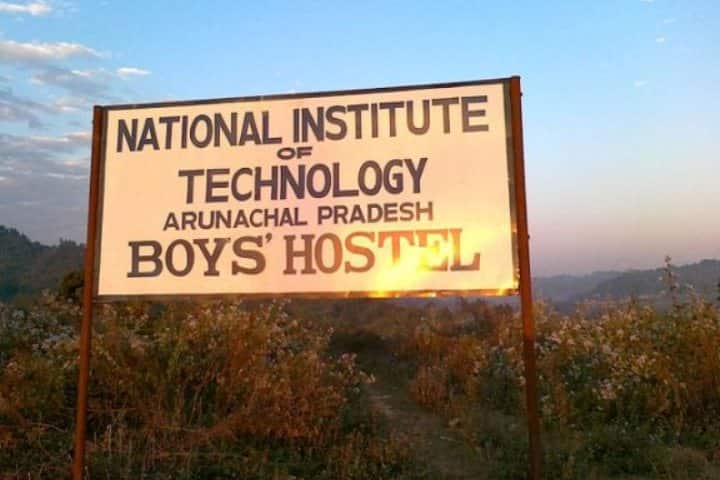 NIT Arunachal Pradesh campus in Papum Pare, Arunachal Pradesh, India — photo 2