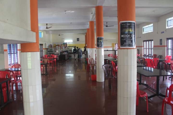 Ilahia College of Engineering and Technology campus in Ernakulam, Kerala, India — photo 2