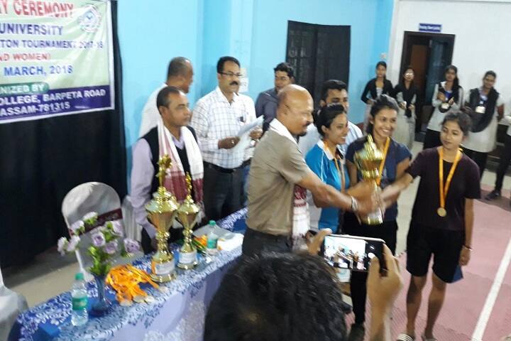 Ganesh Lal Choudhary College campus in Guwahati, Assam, India — photo 4