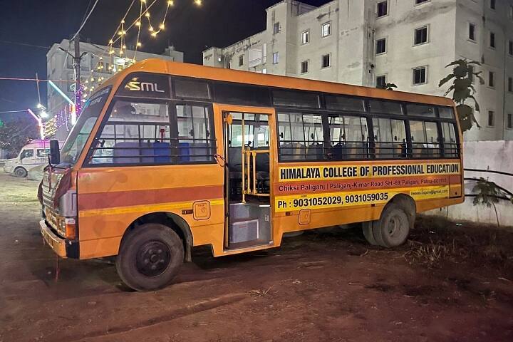 Himalaya College of Professional Education campus in Patna, Bihar, India — photo 6