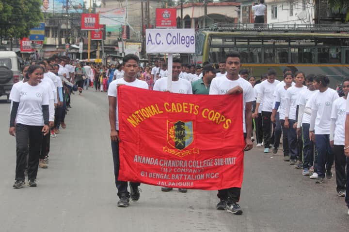 Ananda Chandra College campus in Jalpaiguri, West Bengal, India — photo 5