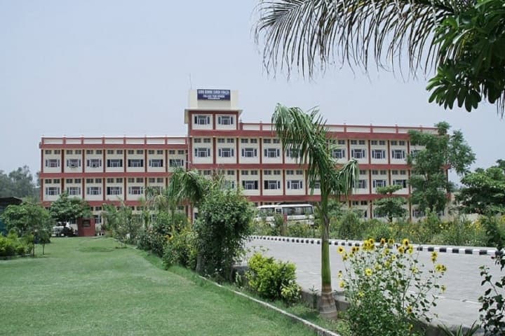 Guru Gobind Singh Khalsa College for Women campus in Ludhiana, Punjab, India — photo 1