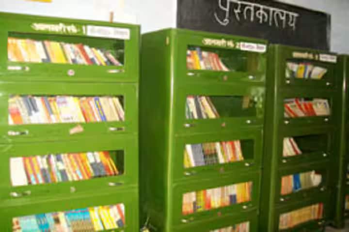 Dev Indrawati Mahavidyalaya campus in Katehari, Uttar Pradesh, India — photo 1